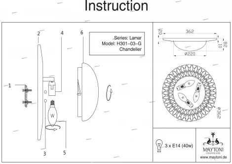 Потолочный светильник Maytoni Lamar H301-03-G
