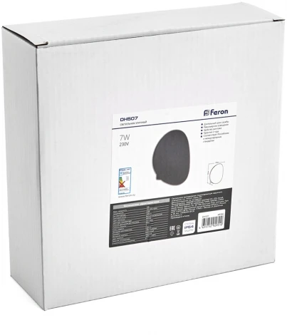 Настенный светильник уличный светодиодный Окленд 48366 DH507, 7W, 520Lm, 4000K, черный Feron (220V, круглые, IP54)