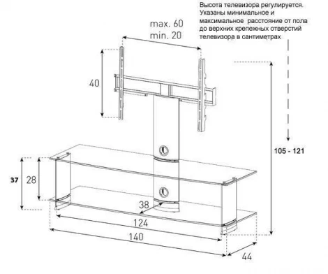 Тумба под телевизор  Sonorous PL 2000 B-SLV