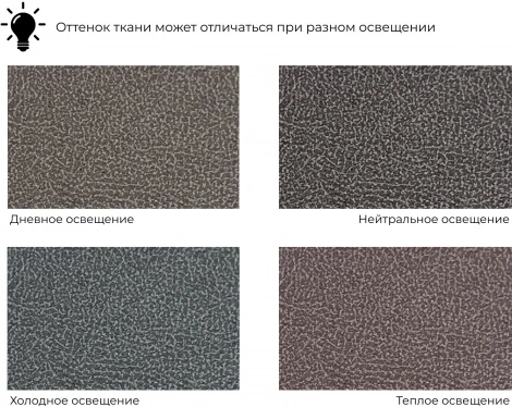 Диван угловой Лига-048 НПБ Лига Диванов (Замша) арт.128286