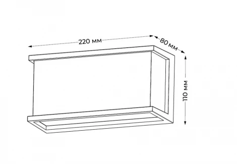 Настенный светильник уличный светодиодный Italline IT3008A