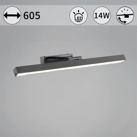 Подсветка для картин светодиодная Reluce 17520-0.2-600