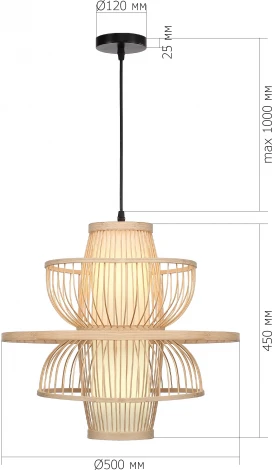 Подвесной светильник ST Luce Alma SL6241.513.01 Древесный/Белый E27 1*40W (220V, на проводе)