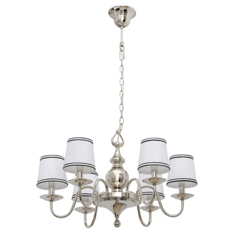 Подвесная люстра Chiaro София 355011506