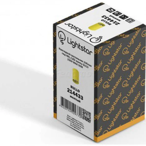 Накладной точечный светильник Lightstar Rullo 214433 (220V)