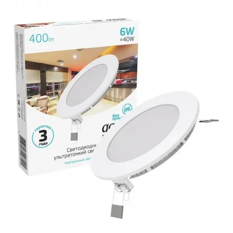 Встраиваемый точечный светильник Gauss 939111206