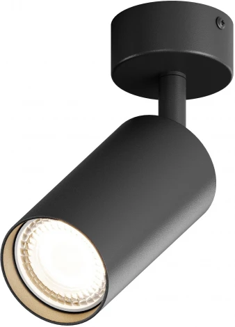 Спот на штанге Hesby Lighting Focus HSBL_0089 (220V)