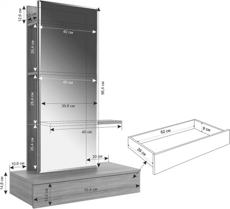 Трюмо Мария, цвет белый Mebelson (арт.STM-01.0133)