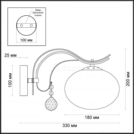 Бра Odeon Light Adda 3954/1W