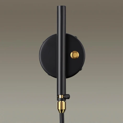Бра для чтения Odeon Light Kerbi 4830/1W (220V, выключатель)