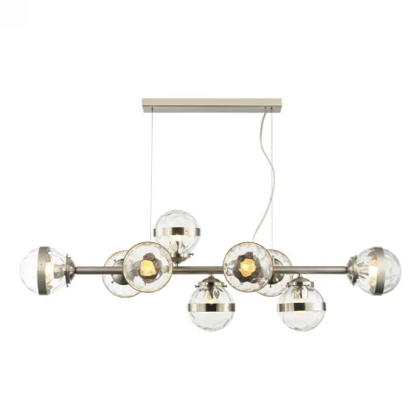 Подвесная люстра Stilfort Sogno 2134/11/09P (220V, на тросе, шар)