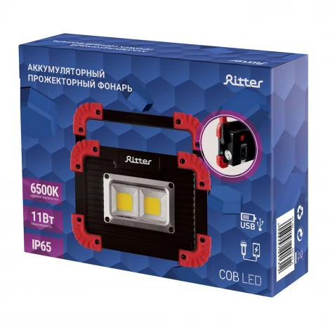 Кемпинговый фонарь светодиодный аккумуляторный с зарядкой от USB Ritter 29131 2
