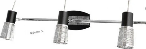 Snowlight 55001 1255002/3 W