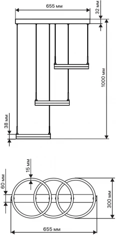 Подвесной светильник светодиодный с ДУ Ritter Rivo 52090 4