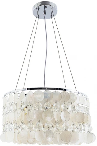 Подвесная люстра Arte Lamp Pipirima A4041SP-5CC