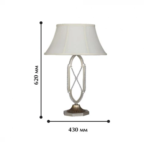 Интерьерная настольная лампа Favourite Marquise 1922-1T