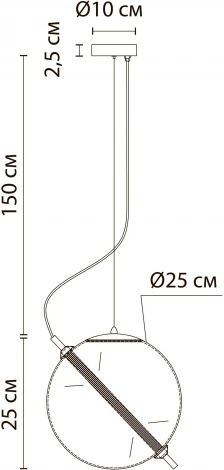 Подвесной светильник Arte Lamp Нolly A3225SP-1PB (LED, 220V, на тросе, шар)