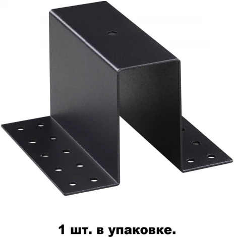 Крепление для трековой системы Novotech SHINO FLUM 135101