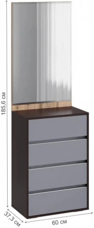 Модульная прихожая Роут комплектация 4 (Роут венге / графит софт комплектация 4) Woodville арт.596591