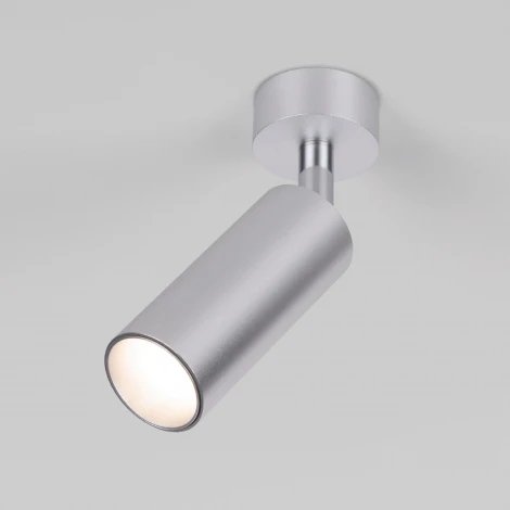 Спот накладной Diffe серебряный 8W 4200K 85639/01 (LED, 220V, круглые)