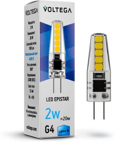 Лампочка светодиодная Voltega Capsule G4 7145