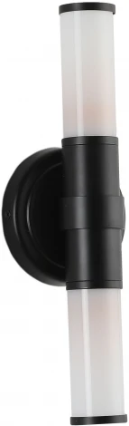 Бра Zortes Libbero ZRS.27509.2 (220V, круглые)