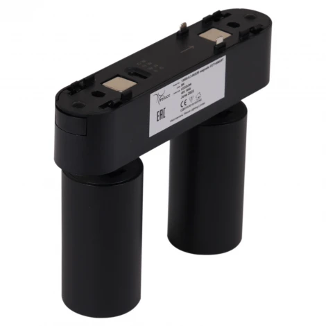 Трековый магнитный светодиодный светильник 48V регулировкой цветовой температуры и яркости, Умный дом с Алисой Reluce 13005-9.3-002UR magnetic LED2x5W BK CCT+SMART