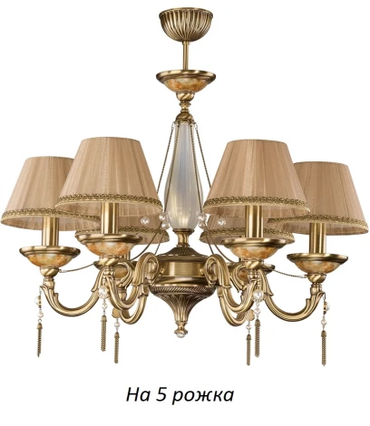 Потолочная люстра Kutek Torino TOR-ZW-5(P/A)SR