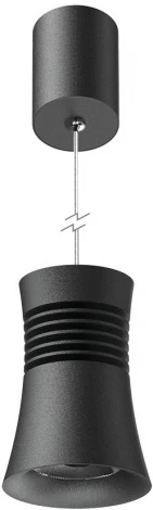 Подвесной светильник Mantra Pagoda 7787 (LED, 220V, на проводе, круглые)