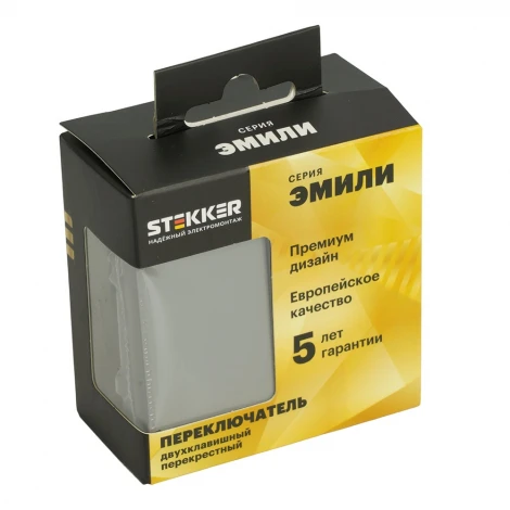 Переключатель двухклавишный перекрестный (платиново-серый, soft touch) Stekker Эмили 50166
