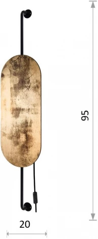 Настенный светильник Nowodvorski Wheel Lux II 8427