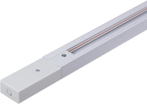 Шинопровод Reluce RL 06036 track rail 2000mm WT