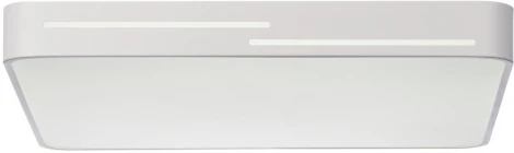 Потолочный светильник RGB светодиодный с пультом Citilux Купер Лайн CL724K95GL0 (220V)