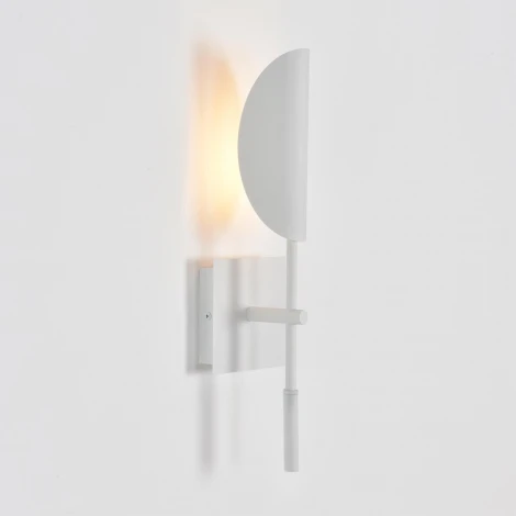 Бра Lumion Folio 8398/1W белый, металл G9 20W 220V