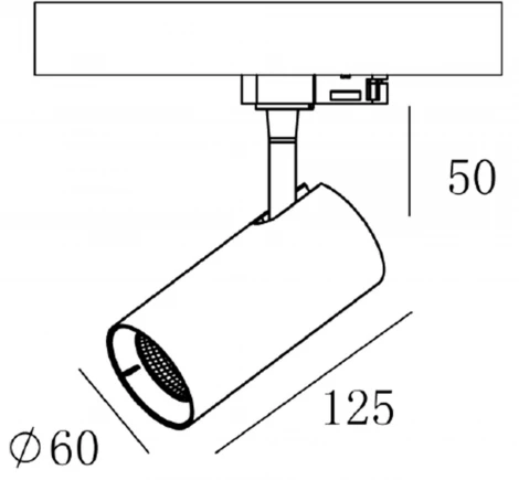 Трековый светильник Deko-Light Horus 707095 (LED)