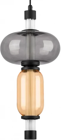 Подвесной светильник LED Lightstar Emisfero 737527 (220V, на проводе)