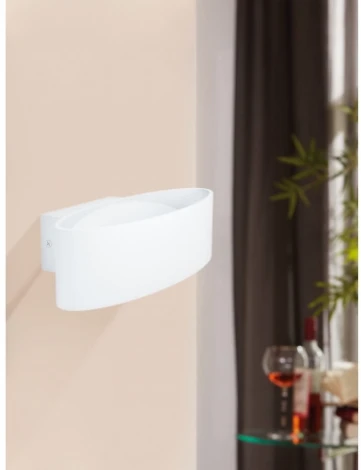 Настенный светильник Eglo Maccacari 98541 (LED, 220V)