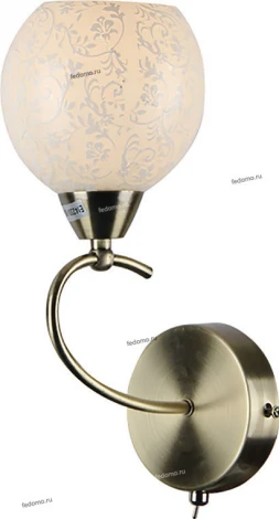 Snowlight 1410998 1410998/1W