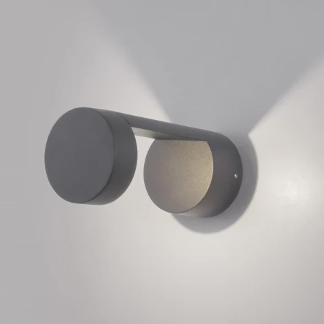 Архитектурная подсветка Elektrostandard Nimbus 1540 TECHNO LED серый (220V, IP54)