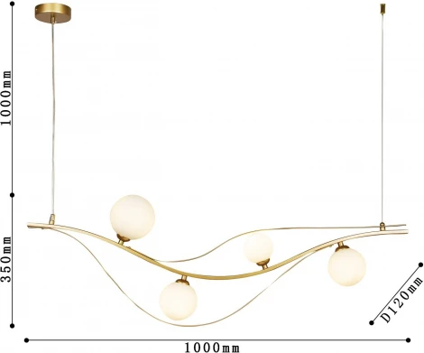 Подвесной светильник F-Promo Carina 4059-4P (220V, на тросе, шарики)