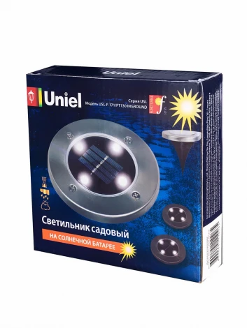Грунтовый светильник на солнечной батарее Uniel USL-F-171/PT130 INGROUND (LED, круглые, IP44)