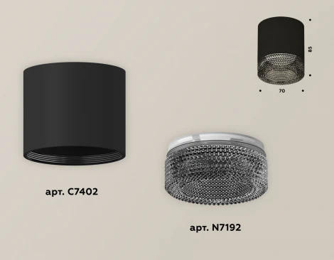 Накладной точечный светильник Ambrella Techno XS7402011 (220V, круглые)