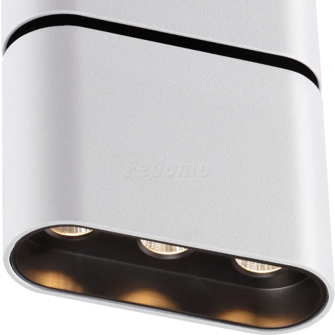 Трековый светильник Novotech Bella 357953