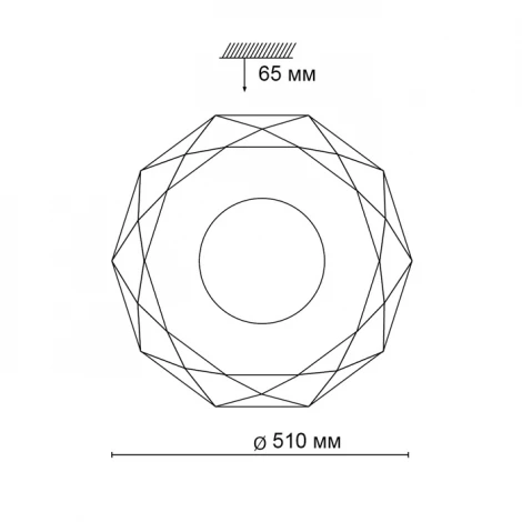 Потолочный светильник Sonex Rola Muzcolor 4628/DL