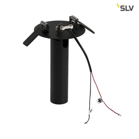 Встраиваемый точечный светильник Slv Karpo 152380