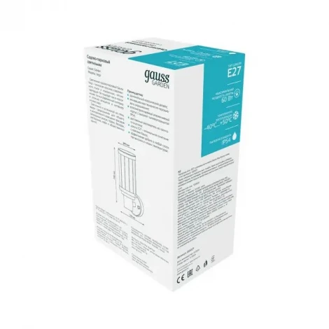 Уличный настенный светильник Gauss GD021 (220V, IP54)
