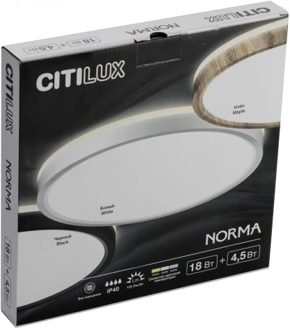 Настенно-потолочный светильник Citilux Norma CL748241 (LED, 220V, круглые)