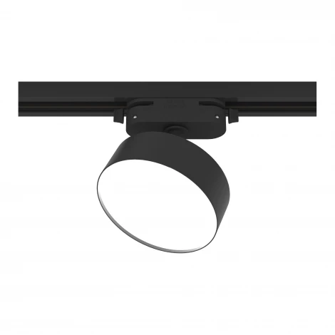 Трековый светильник однофазный 220V Ritter Artline 59726 5
