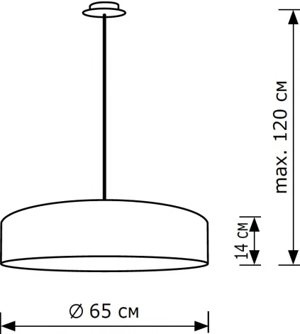 Подвесной светильник Lighthall Turdan 65 LH022026