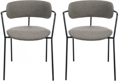 Комплект из 2-х стульев Ant букле серый Bradex Home арт.RF 0864P
